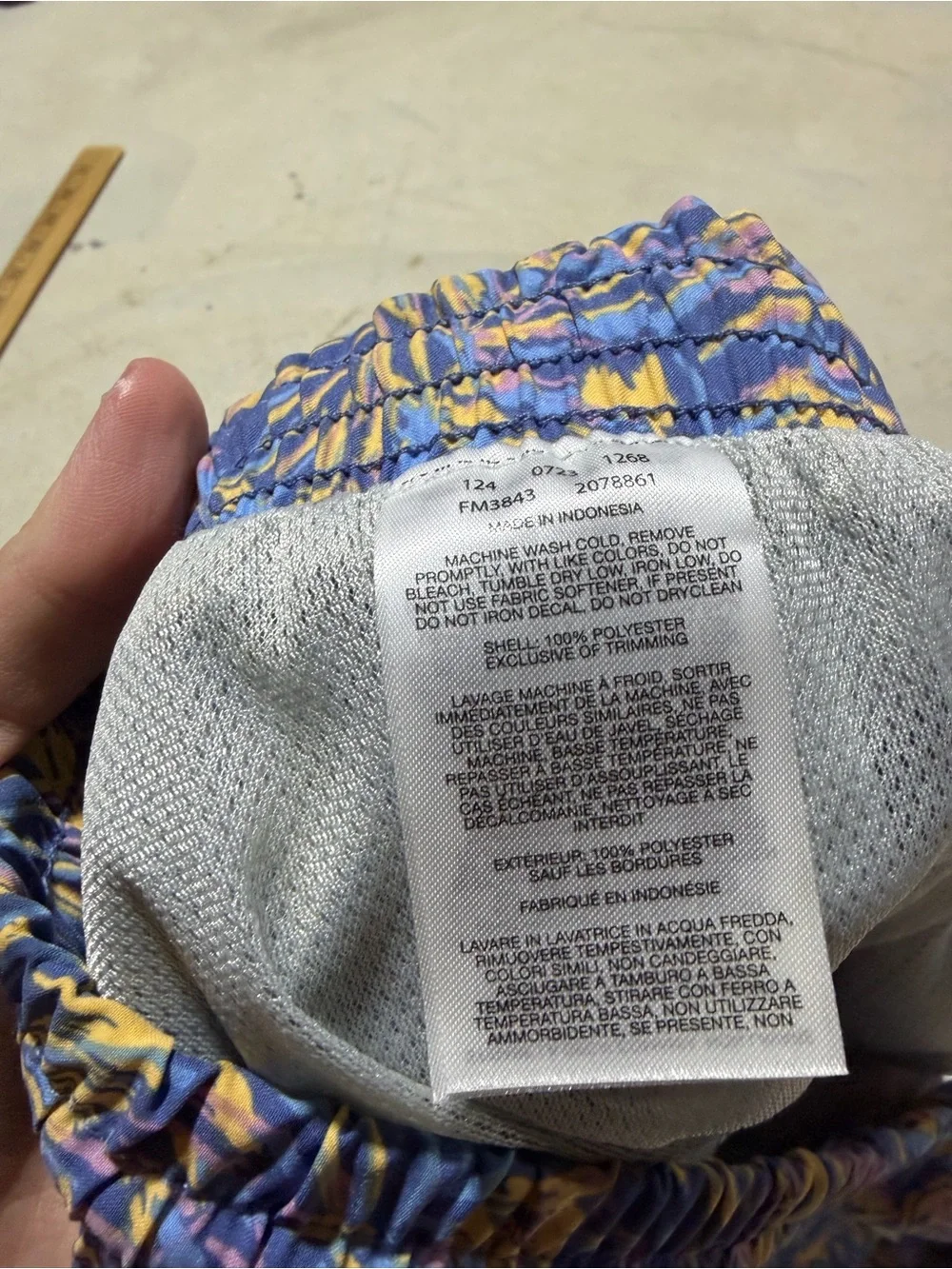 Columbia PFG rambler printed water shorts small